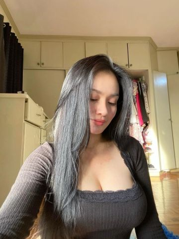 Амина