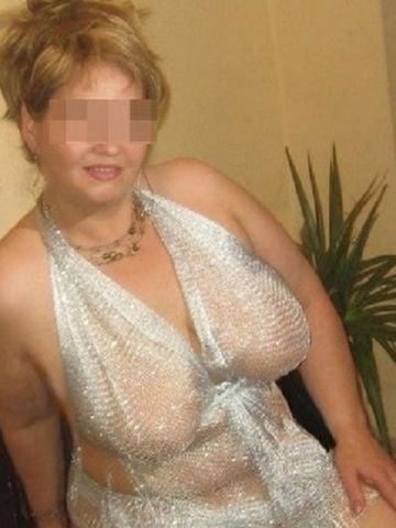Софи